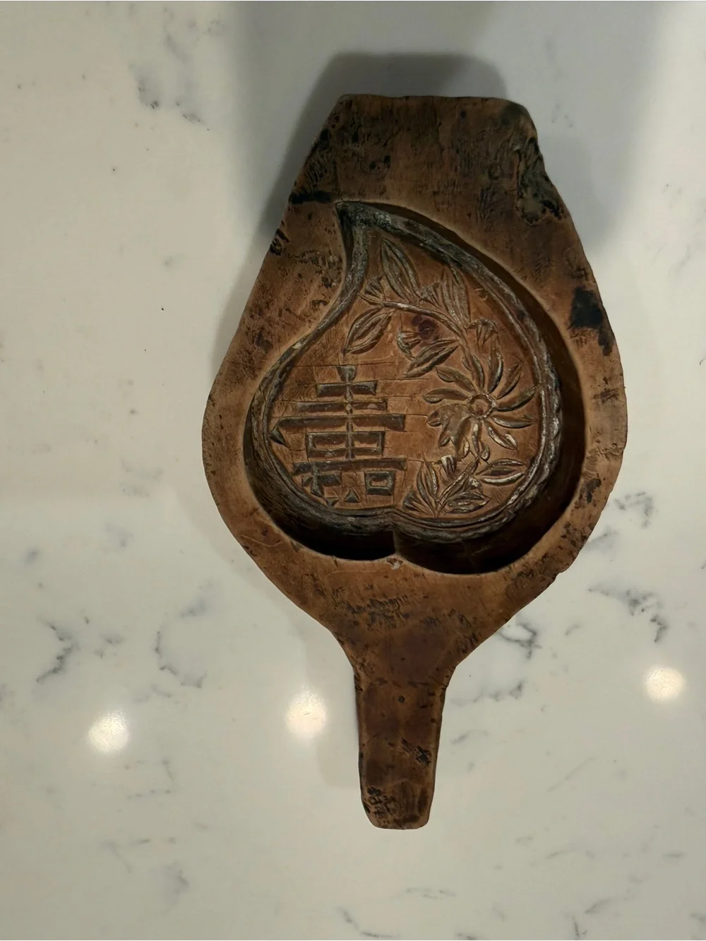 Vintage Hand-Carved Wooden Double Happiness Decorative Tray |Asian Folk Art